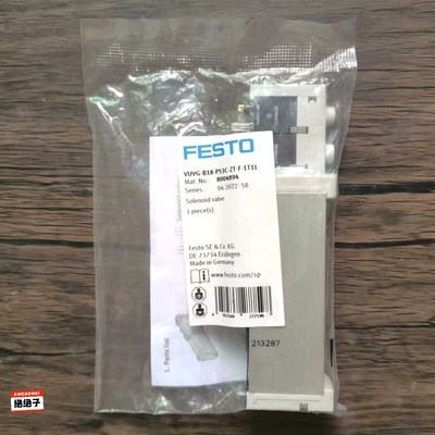 原装 费斯托 8004894 电磁阀 VUVG-B1 议价