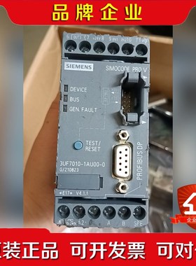 出SIMOCODE PRO V模块3UF7010 议价