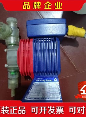 易威奇电磁计量泵ES一B21VC一20N1 议价