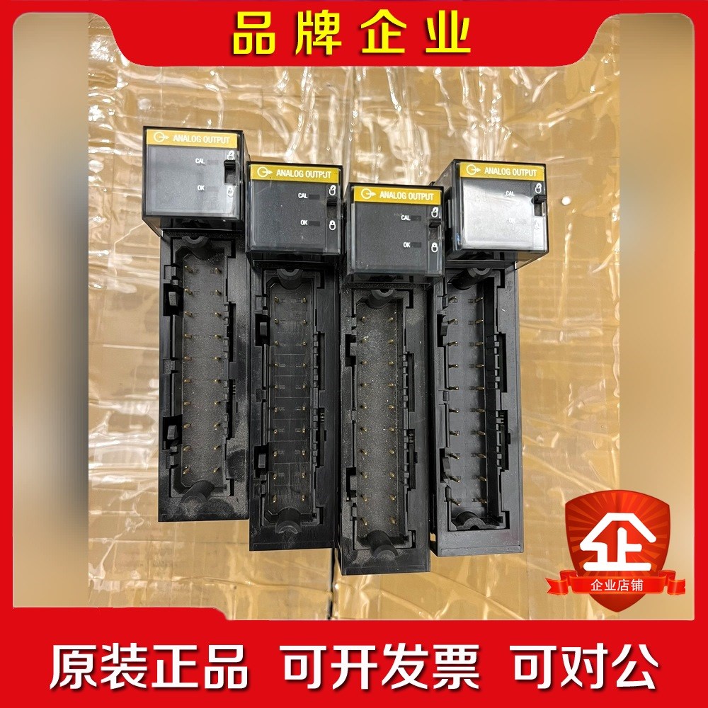 1756-OF6CI 议价