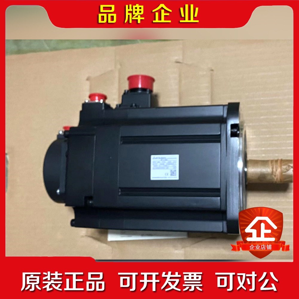 三菱伺服电机马达HF224S HF224BS-A48出 议价