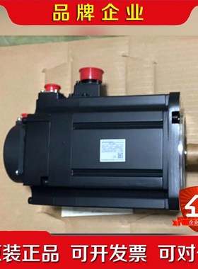 三菱伺服电机马达HF224S HF224BS-A48出 议价