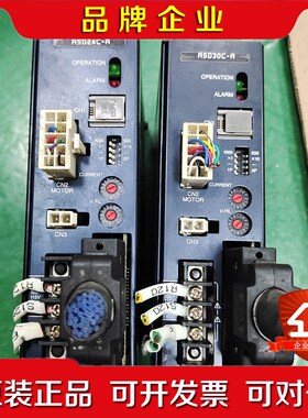 东方步进驱动器ASD24C-A 议价