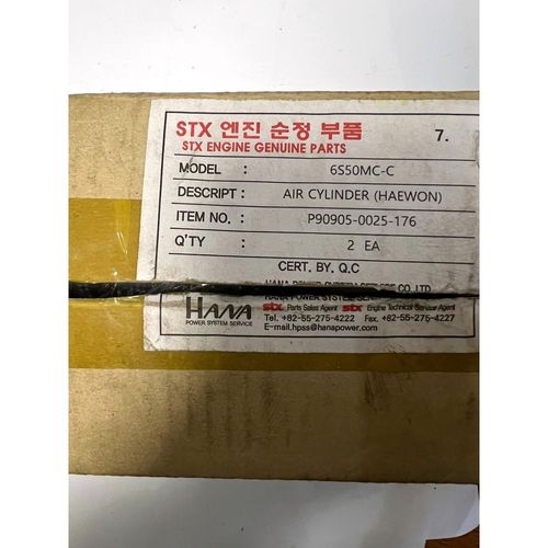 STX 6S50MC-C主机用气缸件 议价