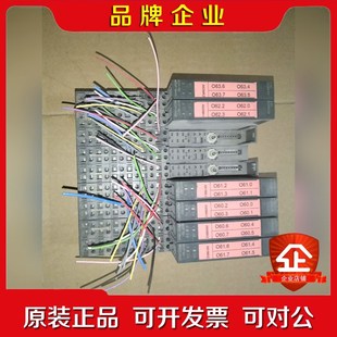 plc模塊6ES7 4BD1 0AA0實物圖 議價