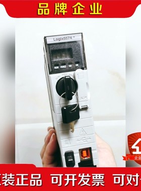 AB 1756-L74B 95成新 功能正常 议价