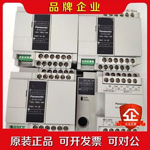 C14T 议价 FFP PLCAFPX0L14R