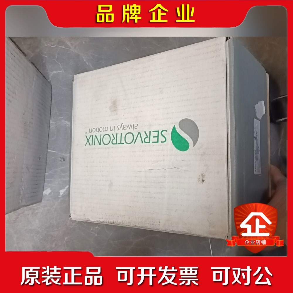 DDHD-3D43DAF-R0高创驱动器现货两台实物图拍 议价