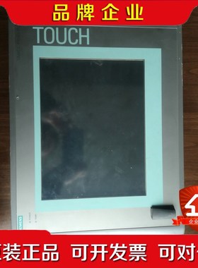 系统PC627B系统主机加显示器特价处理 议价