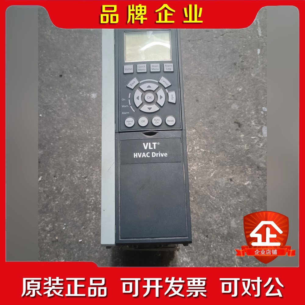 原装丹佛斯变频器FC-102P1K1T4E20H2XG 议价