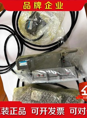 Nabtesco+比例阀++NFSV-01-12.5-201 议价