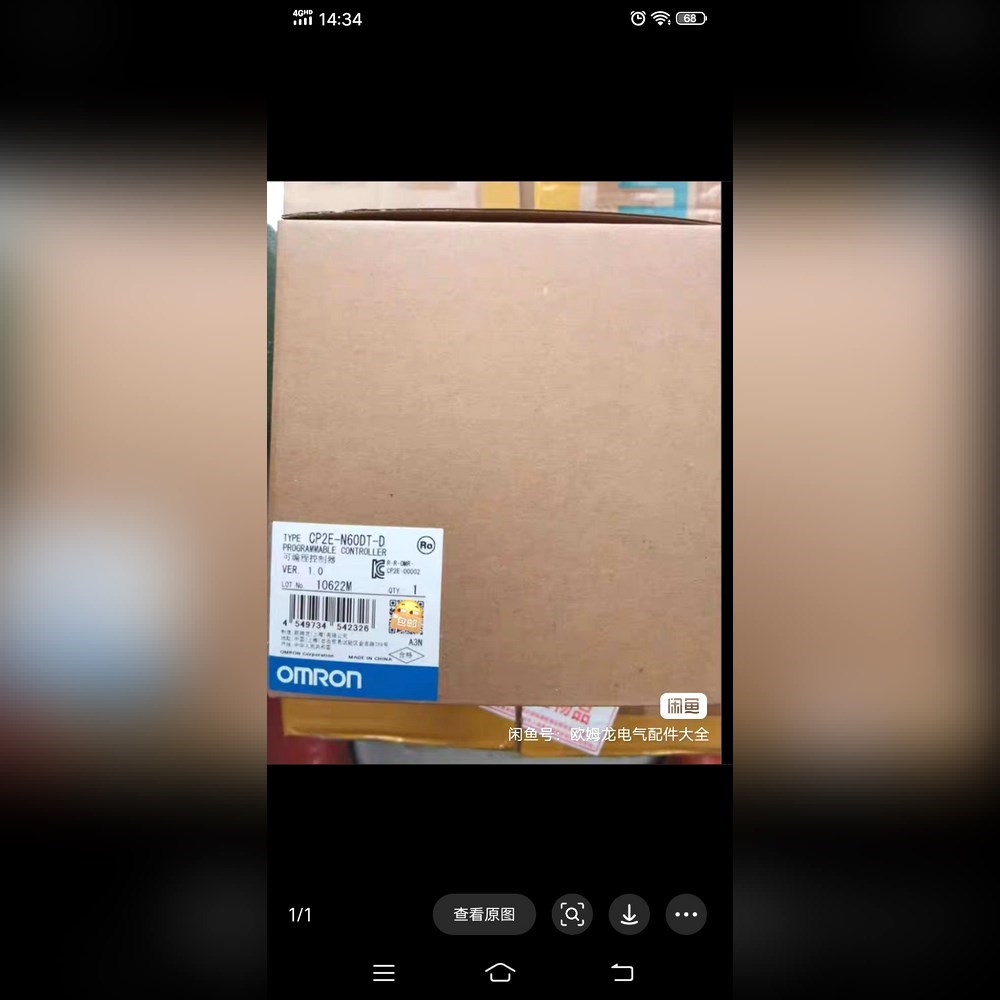 CP2E-N60DT-D原装未拆封低价出手! 议价