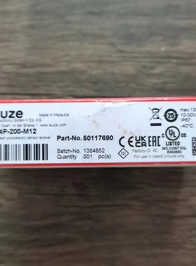 原装 劳易测 LE54P-200-M12 光电开关 议价