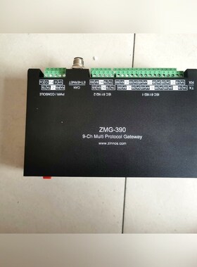 TKC ECDIS NMEA GATEWAY ZMG-390 议价