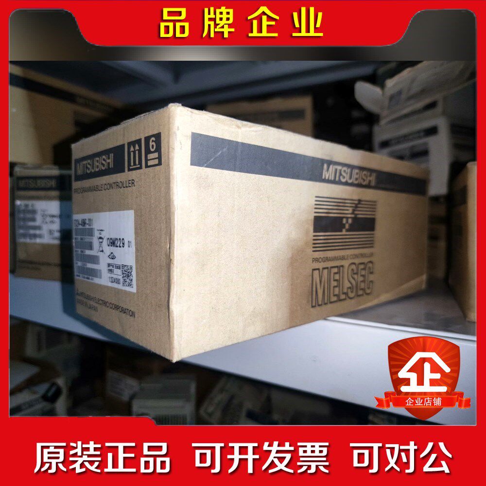 原装三菱plc控制器FX2N-48MR-001现货询价 议价