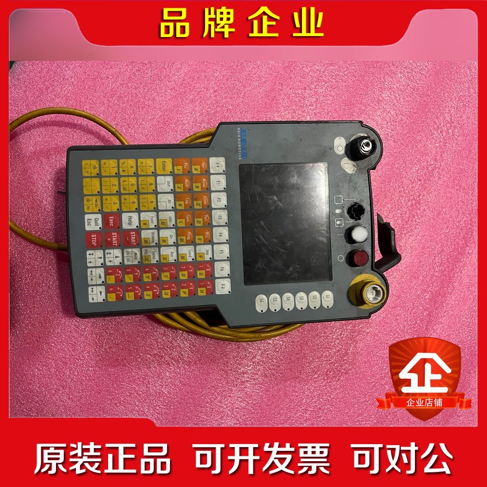 莱斯机器人示教器Reis+PHG10-2现货 议价