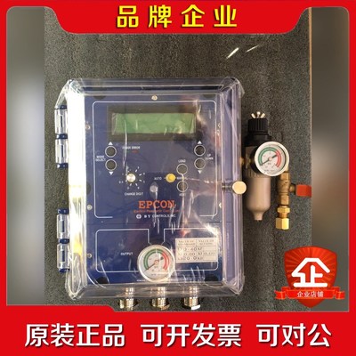 B.Y Controls EPCON 气动电动控制器 议价
