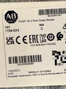 1734-OX2 罗克韦尔23年行货 原标未拆封 标价 议价