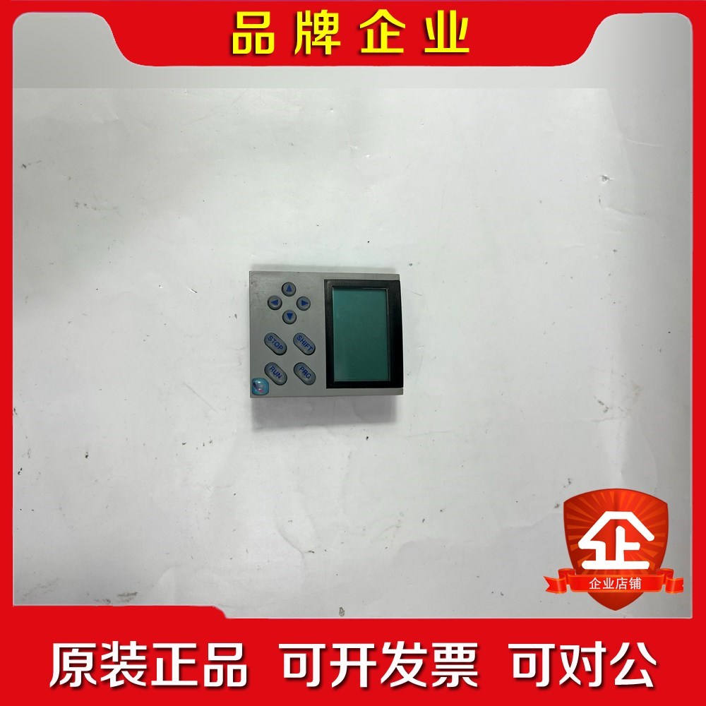 EMZ9371BC Lenze Keypad Operati 议价