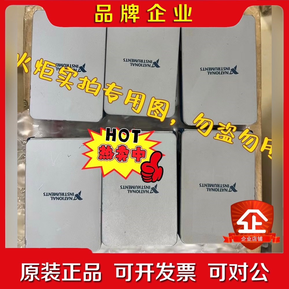 NI CDAQ-9171实物拍摄功能正常议价 议价