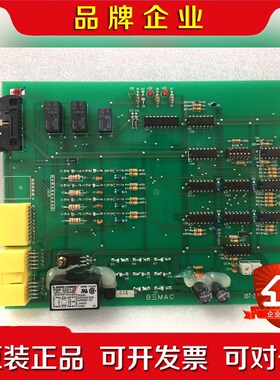 BEMAC UST-201-D PCB板 议价