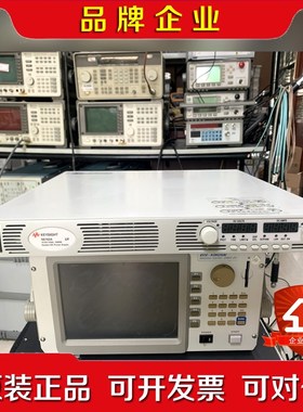是德Keysight N5763A直流系统电源 议价