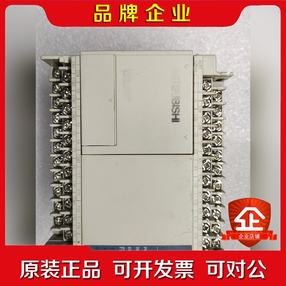 Mitsubishi PLC FX1S-0MR-001功 议价