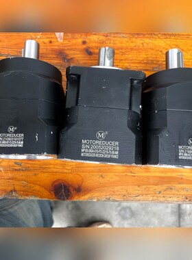 法国摩多利MOTOREDUCER行星减速机MPVB-09 议价