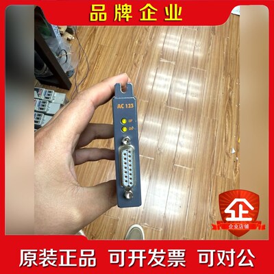8AC123.60-1 B&R模块原装!成色很好!需要 议价