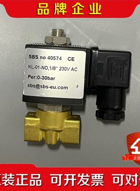 帕克电磁阀 SBS NO 40574 0-30 议价