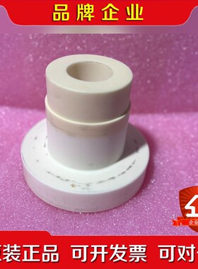 15-134299-00 0918 1034308 现 议价