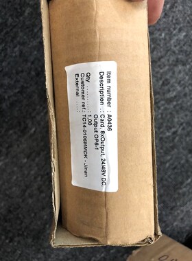 A0436 原装 现货 欢迎咨询 议价