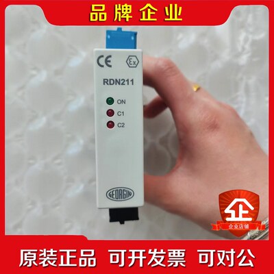 GEORGIN2安全栅RDN211002通道内在安全继电器 议价