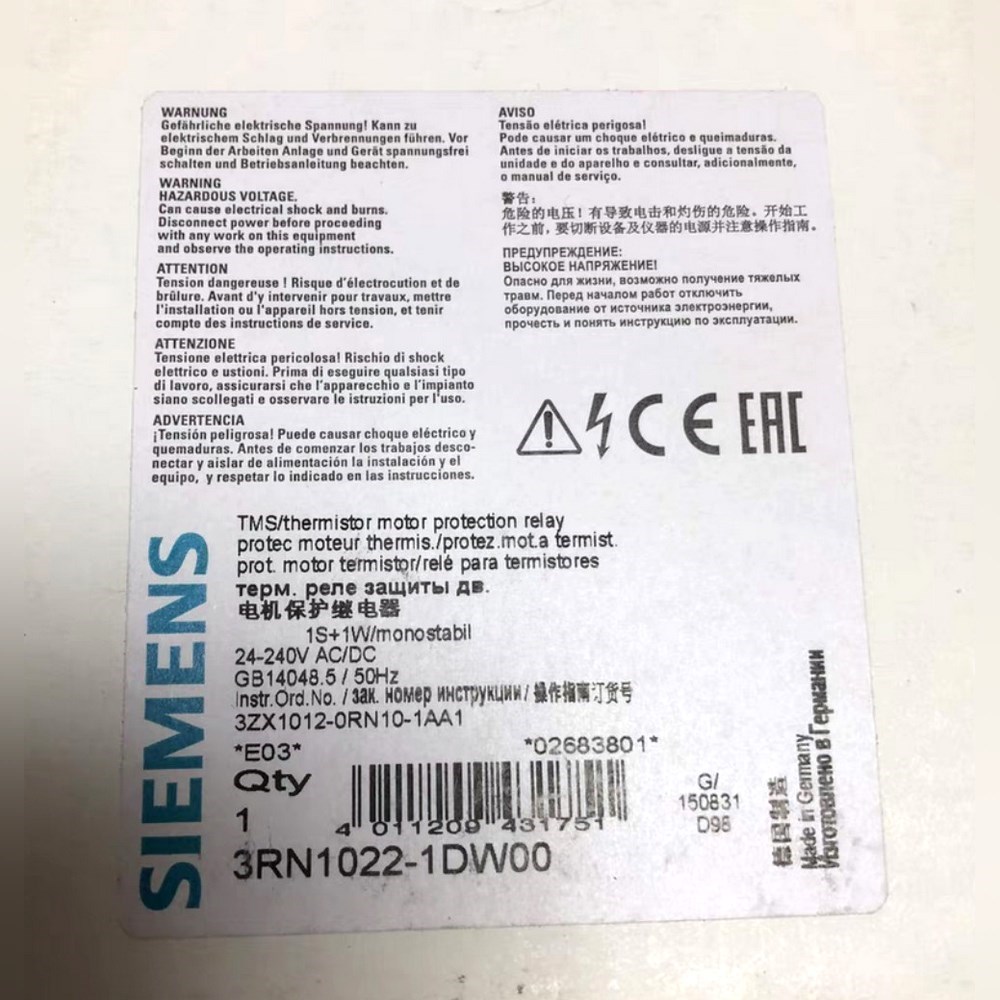 电机保护器 3RN1022-1DW00 议价