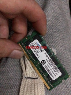 DDR3 1333 3代 英睿达 1600 1.35v