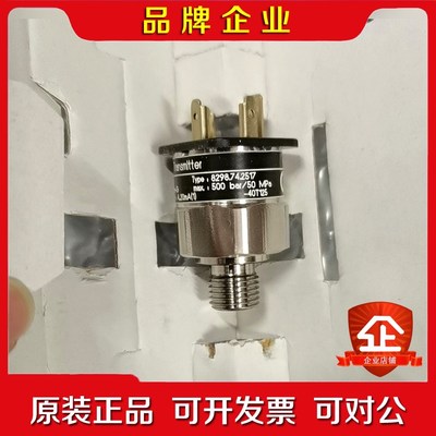 trafag压力传感器8298.74.2517 议价