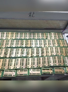 立信染缸pm32a控制模块Rs485工厂倒闭全部拆回来 议价