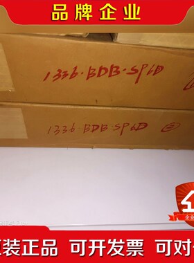 1336-BDB-SP6D 原装议价 议价
