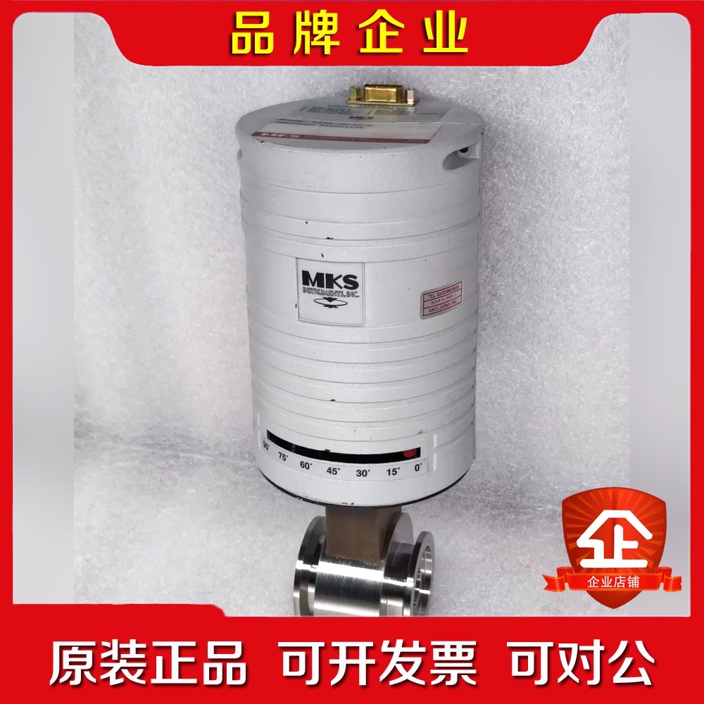 议价蝶阀653B-8-200J-2成色如图功能包好 议价