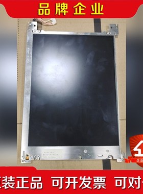 工控屏EDTCB07QLFEDTCB07QKF成色很好 议价