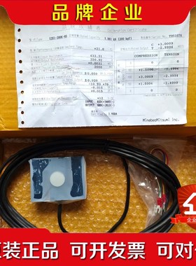 日本NMB美蓓亚压力传感器U3S1-200K-NS 原装 议价