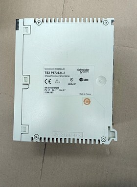 TSXP573634M 施耐德 原装 工程改造替换下来 议价