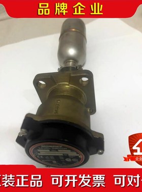 MOBREYS01DBF84浮球液位开关 议价