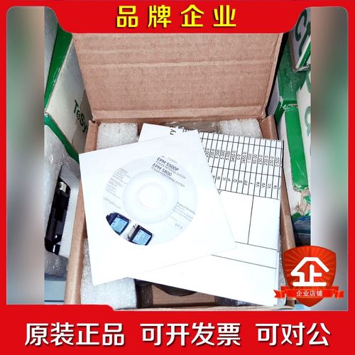 EPM5500P原装GE多功能电力质量测量表PL5500 议价