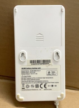 华为移动电源OPENREACH 议价