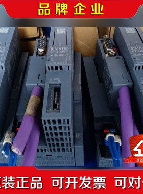 155-6BU00-0CN0充新橙色功能包好多. 议价