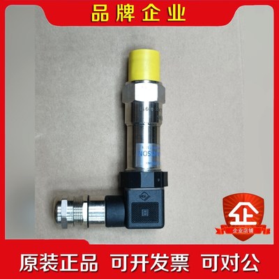 KONGSBERG GT300C3G16V原装实图拍摄 议价