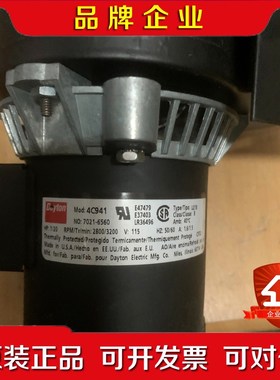 BTU回流焊风机4C941现货2台原装美国产电压1 议价