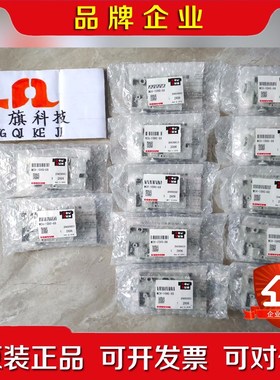 日本妙德MYOTOKU CONVUM真空吸盘PWTK-4X3 议价