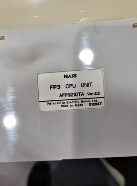 AFP3631TA AFP3210TA 33024TA 33 议价